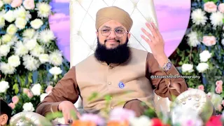 Hafiz Tahir Qadri Complete Latest Hazri 13 February 2023