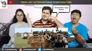 Theri Last Action Revenge Scene Reaction | Theri Action Scene | Vijay Best Action Scene Reaction