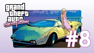 Grand Theft Auto Vice City Stories #8 Мартинез и его приколы