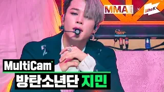 [MMA 2019] 방탄소년단 지민(BTS JIMIN) _ Dionysus | MultiCam