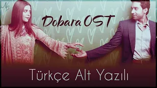 Dobara Ost   Lyrical Video   Hadiqa Kiani   Bilal Abbas   | Top Drama Ost