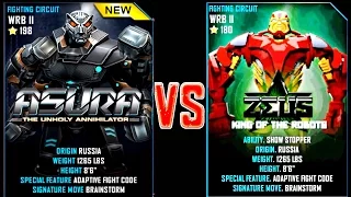 Real Steel WRB Asura VS Zeus NEW Robot updating (Живая Сталь)