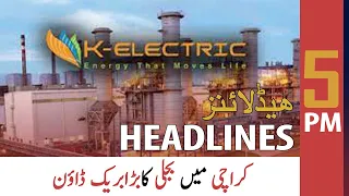 ARY News Headlines | 5 PM | 1 September 2021