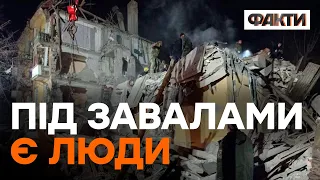 КРАМАТОРСЬК: РФ вдарила по ЖИТЛОВОМУ будинку, є ЗАГИБЛІ | 02.02.2023