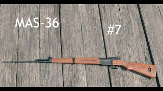 MAS-36 | Enlisted |