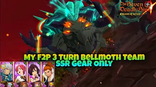 My F2P 3 Turn Bellmoth Raid Team / No UR Gear  w/ Randoms | Seven Deadly Sins Grand Cross