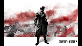 Прохождение Company of Heroes 2-часть#4 (Чудесная зима) Генерал мороз