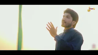 New Manqabat 2019 | Moujiza Ye Piyaas Ka | Hazrat Abbas Alamdar | Saleem Raza Nagri | Official Video