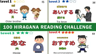 UNLOCK Fluency With The100 HIRAGANA READING CHALLENGE TEST #10 WITH 4 LEVEL