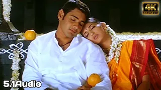 Alanati 4K Video Song || Murari Movie || Mahesh Babu, Sonali Bindre