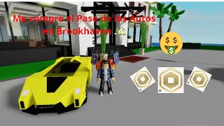 Roblox me Compro el pase de el PACK de Vehiculos en Brookhaven .🏡.RP. 😱😱😱