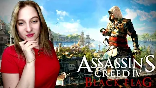 Assassin's Creed IV Black Flag ○ СТРИМ С ДЕВУШКОЙ ○ Assassins Creed IV Black Flag НА СТРИМЕ #1