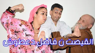 القصت ن فاضل د عطوش قريبـــا