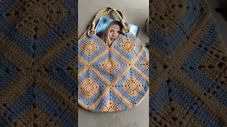 сумка в технике "бабушкин квадрат" #crochetlover #вязаныесумки #handmade