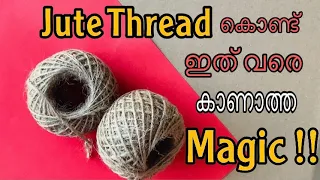 DIY | Jute Thread Craft Ideas | Best Out Of Waste | Home Decor | Home Organizer From Trash