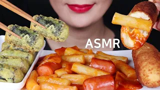 ASMR TTEOKBOKKI GIMMARI FRIED SEAWEED ROLL EATING SOUNDS 떡볶이 김말이 핫도그 먹방 NO TALKING 리얼사운드