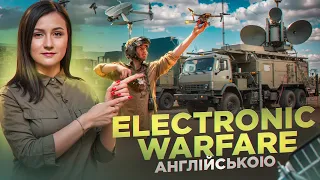 Electronic Warfare - радіоелектронна боротьба англійською. Урок 75
