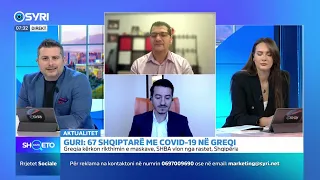 KAFE SHQETO NË SYRI TV (10.01.2024)