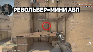 5 ПРОСТРЕЛОВ НА ПЕРВОМ РАУНДЕ! (CS:GO)