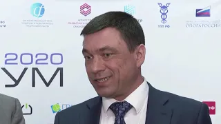 Омск: Час новостей от 26 февраля 2020 года (17:00). Новости