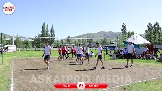 БАТКЕН VS АКСЫ САТЫБАЛДЫ АТА ТУРНИРИ 2022 КАРА КУЛЖА