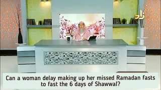 Can a woman delay making up missed Ramadan fasts & fast 6 days of Shawwal first? - Assim al hakeem