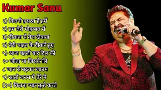 Kumar Sanu Romantic Duet Songs, Best of Kumar Sanu Duet Super Hit 90's Songs Old Is Gold Song