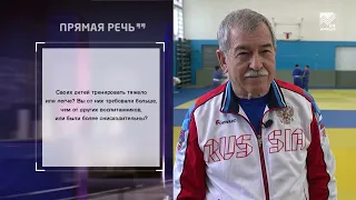 Прямая речь: Аюб Пшмахов (06.03.2024)