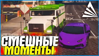 НАРЕЗКА СМЕШНЫХ МОМЕНТОВ ИЗ ЖИЗНИ ИНКАССАТОРА НА АРИЗОНЕ В GTA 5 RP