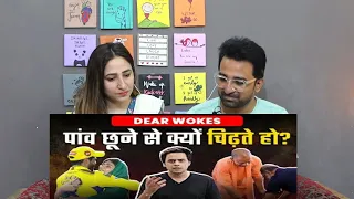 Pak Reacts Rajinikanth ने छुए CM Yogi के पैर, तो क्यों हुआ बवाल? | Yogi Adityanath | RJ Raunak