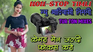 Non-Stop Timli कैमरा मैन जल्दी फॉक्स करो  RS Music & SR Bend Supper Hit Aadivasi Timli 2023