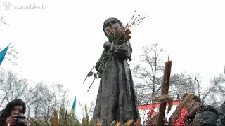 «День пам'яті». У Києві вшанували пам'ять жертв Городомору