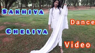 sakhiya  cheliya video dance | SIRI  vasantha OFFICIAL