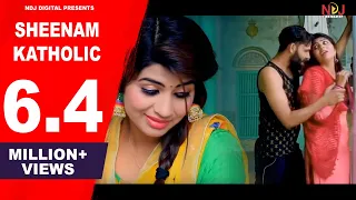 SONIKA SINGH - SONU KUNDU || SHEENAM KATHOLIC - LATEST HARYNAVI SONG 2019