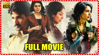 Samantha Aadhi Pinisetty Bhumika Chawla Super Action Thriller U TURN Telugu Full Length Movie || FSM