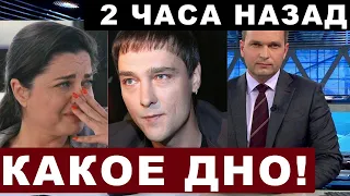 Королеву загнобили поклонники! Надругалась над смертью Шатунова