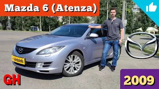 Mazda 6 (или Atenza) - действительно удачная модель! | #НикитинЮрий