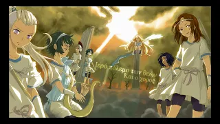 Inazuma Eleven - Holy Ground (but you are in a Greek temple) slowed + reverb