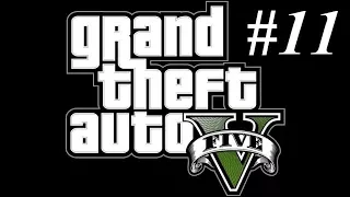 Прохождение GTA 5 - Папенькина дочка