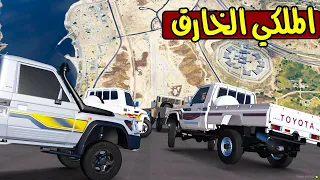 الشاص الخارق في النزلة الاسطوريه 😰!! GTA 5