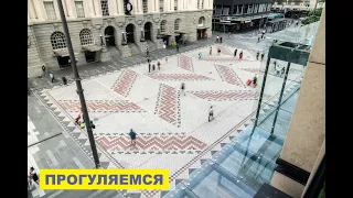 ПРОГУЛЯЕМСЯ  К ТИХОМУ ОКЕАНУ..ПОСЛУШАЕМ ПЛЕСК ВОЛН