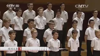 Ode to Joy - Paris Boys Choir