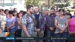 Вторая волна народного бунта назревает в Одесской области