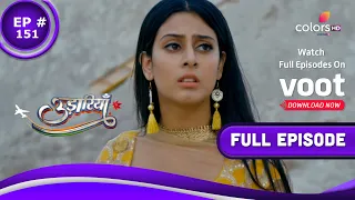 Udaariyaan | उड़ारियां  | Episode 151 | 06 September 2021