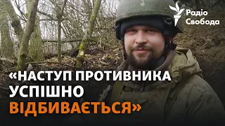 Ситуація у Вугледарі: «було таке, що позиції переходили з рук до рук» | Донбас