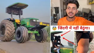 यह टायर तो बड़े ही खतरनाक है। 4 Line 16L.16 Tyres in Tochan King