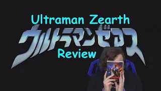 Kaiju no Kami Reviews - Ultraman Zearth (1996) Movies and DVD