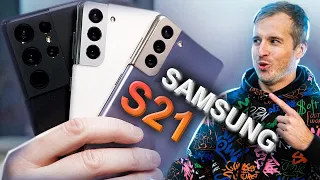Samsung Galaxy S21, S21+, S21 Ultra - Всё о камерах и первые впечатления