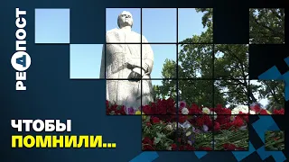 Харьковчане возложили цветы к памятнику Родина-Мать на Мемориале Славы