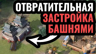 ЭТО МЕРЗКО! Китай застроил арабов до смерти на турнире по Age of Empires 4